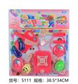 OBL960370 - 儿童餐具可切水果