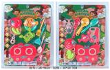 OBL960388 - 过家家餐具套件2款混装