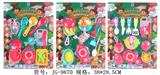 OBL960410 - 餐具套件