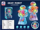 OBL960478 - Electric robot