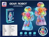 OBL960479 - Electric robot