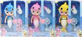 OBL960768 - Babytrollyfordoll