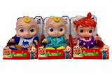 OBL960845 - Babytrollyfordoll
