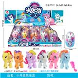 OBL960908 - 我的梦想搪胶小马蛋装带梳子20PC混装