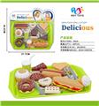 OBL960978 - 甜甜圈套餐
