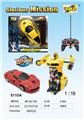 OBL961252 - 6通一键变形车（法拉利）红/黄2色