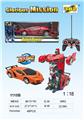 OBL961253 - 6通一键变形车（毒药）橙/红2色