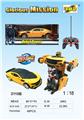 OBL961255 - 6通一键变形车（大黄蜂）黄1色