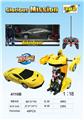 OBL961256 - 6通一键变形车（兰博基尼）黄/银咖啡2色