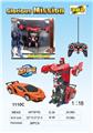 OBL961258 - 6通一键变形车（毒药）橙/红2色