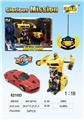 OBL961267 - 5通方向盘一键变形车（法拉利）红/黄2色