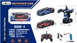 OBL961285 - 1：18布加迪变形机器人