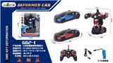 OBL961288 - 1：18布加迪变形机器人