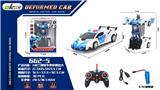 OBL961290 - 1：18兰博警车变形机器人