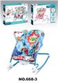 OBL961304 - Practical baby products