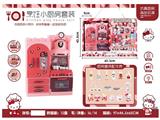 OBL961386 - Kt厨房套装