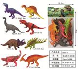 OBL961632 - 8只恐龙