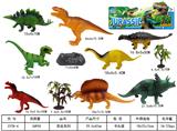 OBL961635 - PVC实身恐龙（11PCS）