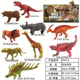 OBL961644 - 9只恐龙动物