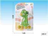 OBL961652 - 动物吐球(恐龙)
