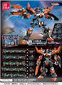 OBL961706 - 提坦骑士  996PCS