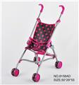 OBL961789 - Babystroller