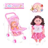 OBL961797 - Babystroller