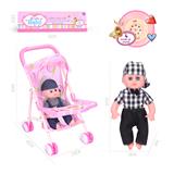OBL961799 - Babystroller