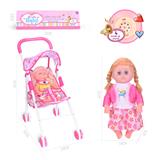 OBL961800 - Babystroller