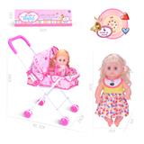 OBL961805 - Babystroller
