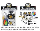 OBL961860 - 餐具