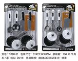 OBL961875 - 餐具