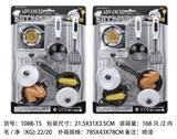 OBL961892 - 餐具