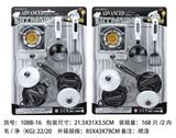 OBL961893 - 餐具