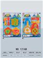 OBL961923 - 餐具