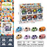 OBL961950 - Inertia series