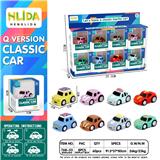 OBL961975 - Inertia series