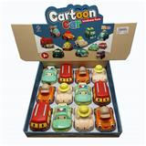 OBL962045 - Inertia series