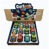 OBL962062 - Inertia series