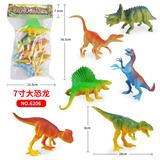 OBL962142 - Animaltoys