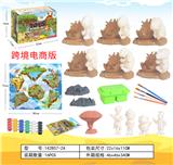OBL962181 - 侏罗纪世界3：统治-DIY彩绘恐龙宝宝白坯模型涂鸦游戏垫套装56件套