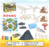 OBL962185 - 侏罗纪世界3：统治-DIY彩绘恐龙+涂鸦恐龙宝宝+火山人偶游戏垫彩绘套装 49件