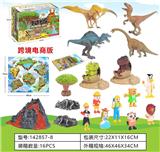OBL962189 - 侏罗纪世界3：统治-精品版4只7寸大恐龙+2套恐龙宝宝8只人仔火山化石树带地垫场景套装24件套