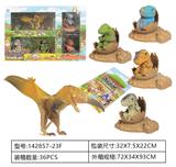 OBL962213 - 侏罗纪世界3：统治-精品版喷漆仿真大小恐龙套装开窗盒