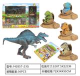 OBL962214 - 侏罗纪世界3：统治-精品版喷漆仿真大小恐龙套装开窗盒