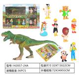 OBL962218 - 侏罗纪世界3：统治-精品版喷漆仿真恐龙套装