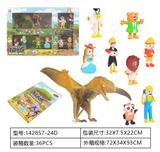 OBL962221 - 侏罗纪世界3：统治-精品版喷漆仿真恐龙套装