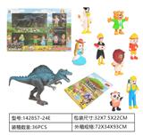 OBL962222 - 侏罗纪世界3：统治-精品版喷漆仿真恐龙套装