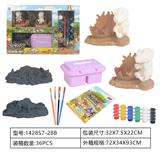 OBL962238 - 3D绘画彩绘套装