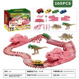 OBL962268 - 侏罗纪世界3：统治-粉红色恐龙拼装轨道电动车